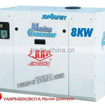 YANMAR/KUBOTA Marine Generator(3.5kw~10kw)