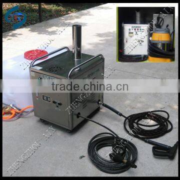 20bar steam pressure small size car wash equipment/car wash machine price