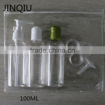 Hot selling travel bottle set,100ml pet spray bottle travel kit, 100ml pet bottle travel set