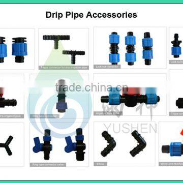 PE PP Plastic drip irrigation fittings