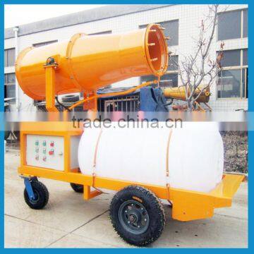 Water Fog cannon sprayer machine for dust suppression