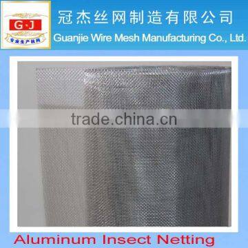 Aluminum knitted wire mesh Factory
