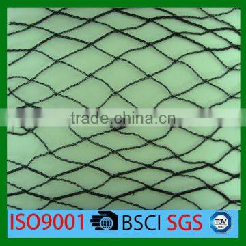 Anti-Bird Net for gardens and agricultural