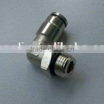 2015 Newest nm Coupling Reused Couplings