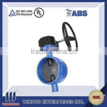 DN3250 PN100 Steel-casting Butterfly Valve photo-2