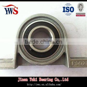 8mm Pillow Block kp 08 photo-3