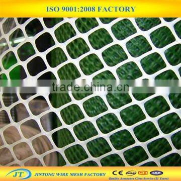 HDPE Plastic Mesh, Plastic Netting photo-5