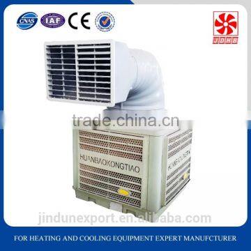 Heavy Duty Evaporative Air Coolers photo-2