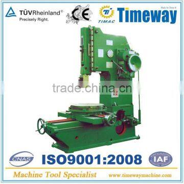 B-400Q Vertical Slotting Machine