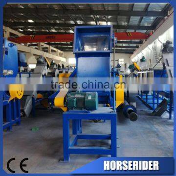 PET Bottle Crusher Wet Crushing Machine Plastic Crusher Film Crusher photo-2