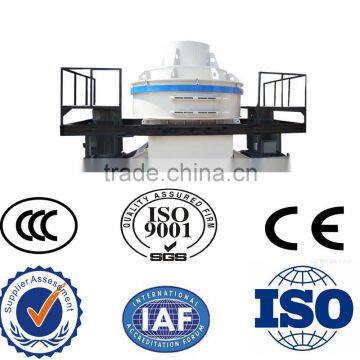 Sand making machine price, mini sand making machine, crusher equipment