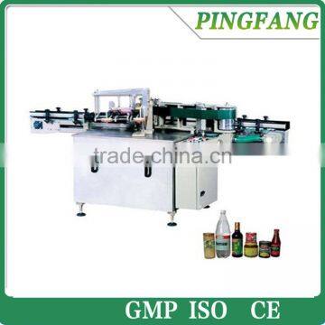 Automatic Wet Glue pet bottle Labeling Machine for cans(MPC-JB)
