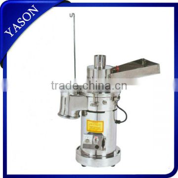 5-15kg Automatic Grinding Mill Herb Grinder,pulverizing machine, Coffee Grinder Machine Rice Flour Grinder HK-08A