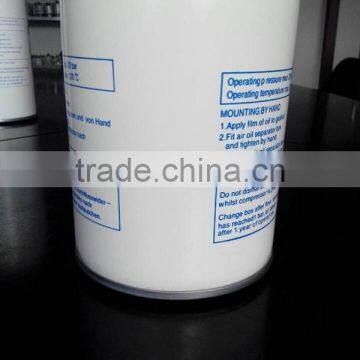 Coralfly OEM LB 1374/2 Air-oil Separator for Air- Compressor photo-4