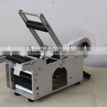 Semi-Automatic High Speed Labelling Machine Price photo-4