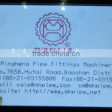 Elbow Machine photo-6