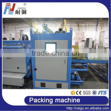 China NaiGu Factory Manufacture Mattress Packing Machine photo-5