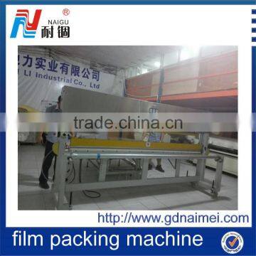 Mattress Packing & Wrapping Machine, Stretch Film Machine photo-5
