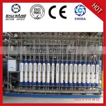Pure Water Bottle Filling and Packing Machine photo-6