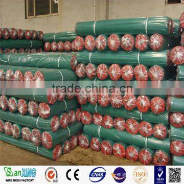 DELI 100% Virgin HDPE Outdoor Use Shade Net Sun Shade Sail photo-5