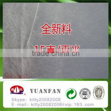 PP Spunbond Nonwoven Fabric for Mattress,furniture,upholstery,bedding,bag,packing photo-2