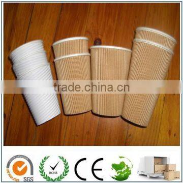 Environmentally Friendly Double wall paper cup/Costa coffee paper cup