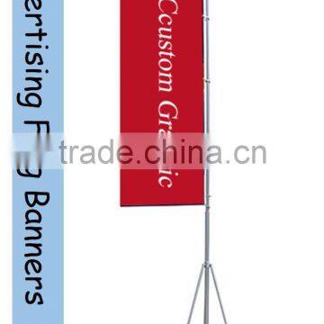 AD2101-7 Outdoor 7 meters water flooding flag pole stand for advertising banner display flag