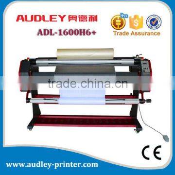 ADL-1600H6+ Lamination Machine photo-2