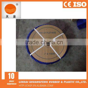 High Quality PVC Fire Hose With ISO/CE Certificates PVC Flexible Hose photo-2