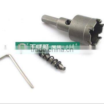 32mm Alloy Steel Hole Saws for Metal Cutting With High Quality photo-4