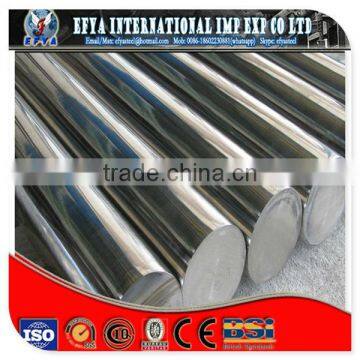 stainless 316 material solid polished round bar