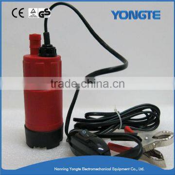12V Small Submersible Pump/oil-submersible Pump photo-2