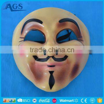 Cheap Wholesale Smile Masquerade Masks for Holloween photo-6
