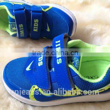 GZY Cheap Fashion New Styles Lovely Comfortable Baby Non-slip Shoes 2017 photo-3