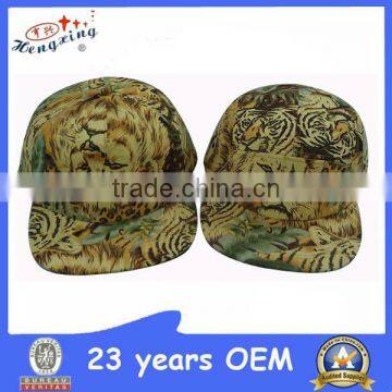 Custom animal pattern blank 5 panel hat wholesale with flat bill