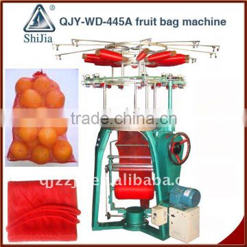 fruit bag Machine QJ445