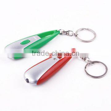 mini flashlight key chains