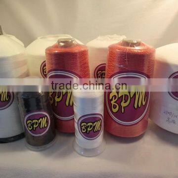 High quallity hot-sale nylon sewing thread 210D/3