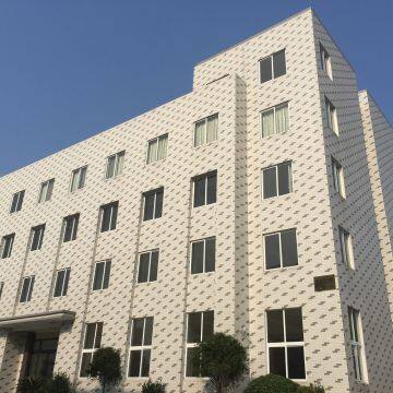 Hangzhou Smart Mfg Group Co., Ltd. company overview - view 1