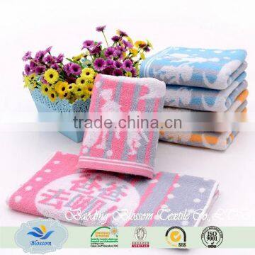 Microfiber Fabric Bath Towel With Printing Provisions HR Bath Towel photo-5