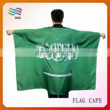 Print Promotional Mauritius Body Flags