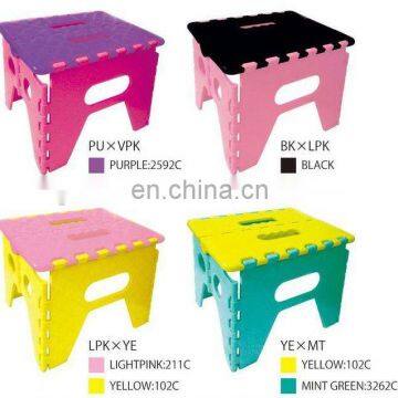 plastic step stool colorful foldable step