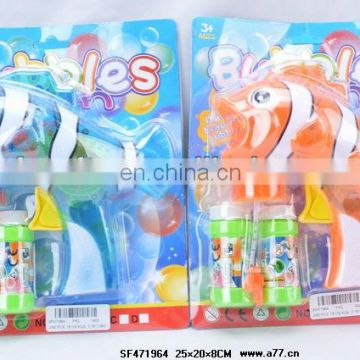 Plastic Bubble Gun Toys For Children