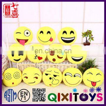 Wholesale creative plush toy pillow emoji whats app pillow customized designs 30cm plush emoji pillow