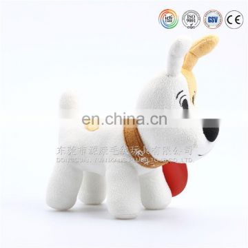 Super Soft Fabric Cute Dog Plush Toy,Custom Plush dancing dog toys