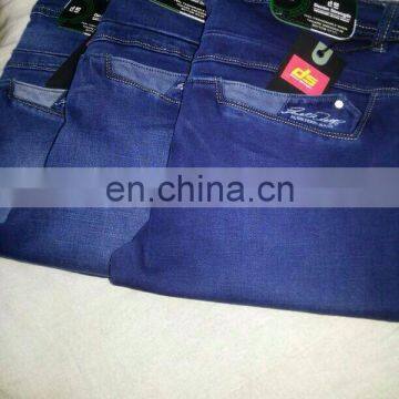 Men denim jeans