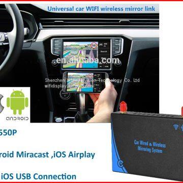 car wifi display mirrorlink direct mirroring cvbs output