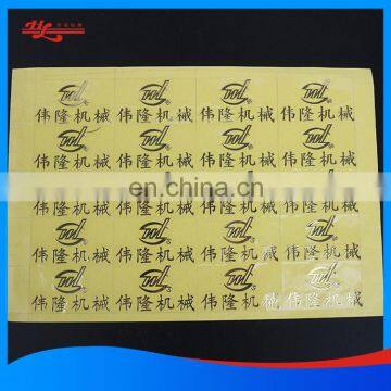 Nickel Silver Thin Metal Sticker photo-3