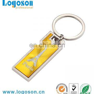 High quality custom metal rectangle keychain