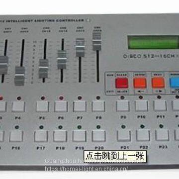 240 DMX controller DMX Console